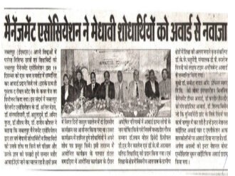 Press coverage 8